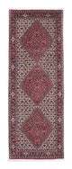 Bidjar Mattan 208x75cm - Persisk matta