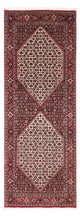 Runner Persisk matta - Bijar - 205 x 76 cm - flerfärgad
