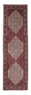 Runner Persisk matta - Bijar - 290 x 83 cm - beige