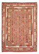 Kilim Maimana Mattan 212x271cm - Ullmatta