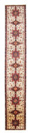 Runner Persisk matta - Nomadic - 432 x 66 cm - beige