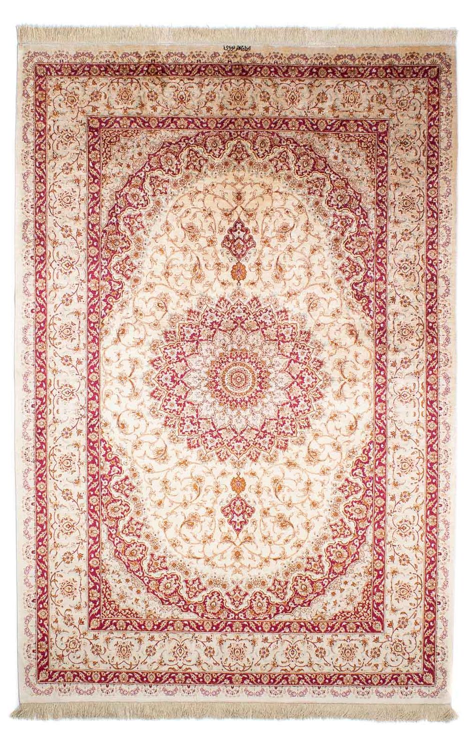 Persisk matta - Ghom - 240 x 157 cm - beige