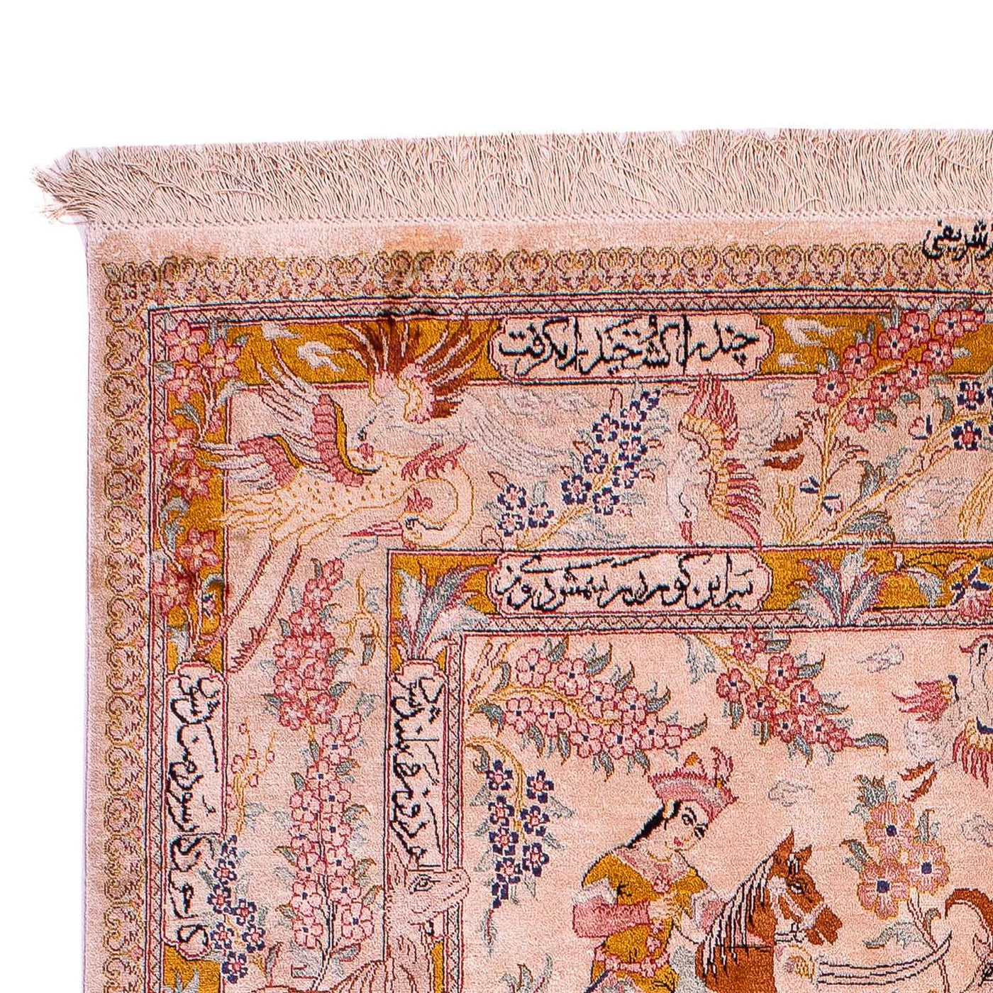 Qom silke Mattan 195x125cm - Oriental Carpet