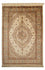 Silk Carpet - Ghom Silk - Premium - 188 x 130 cm - beige