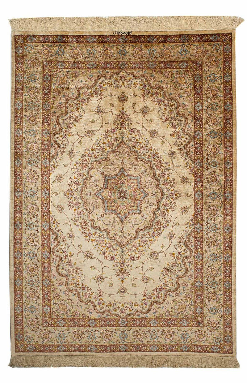 Silk Carpet - Ghom Silk - Premium - 188 x 130 cm - beige