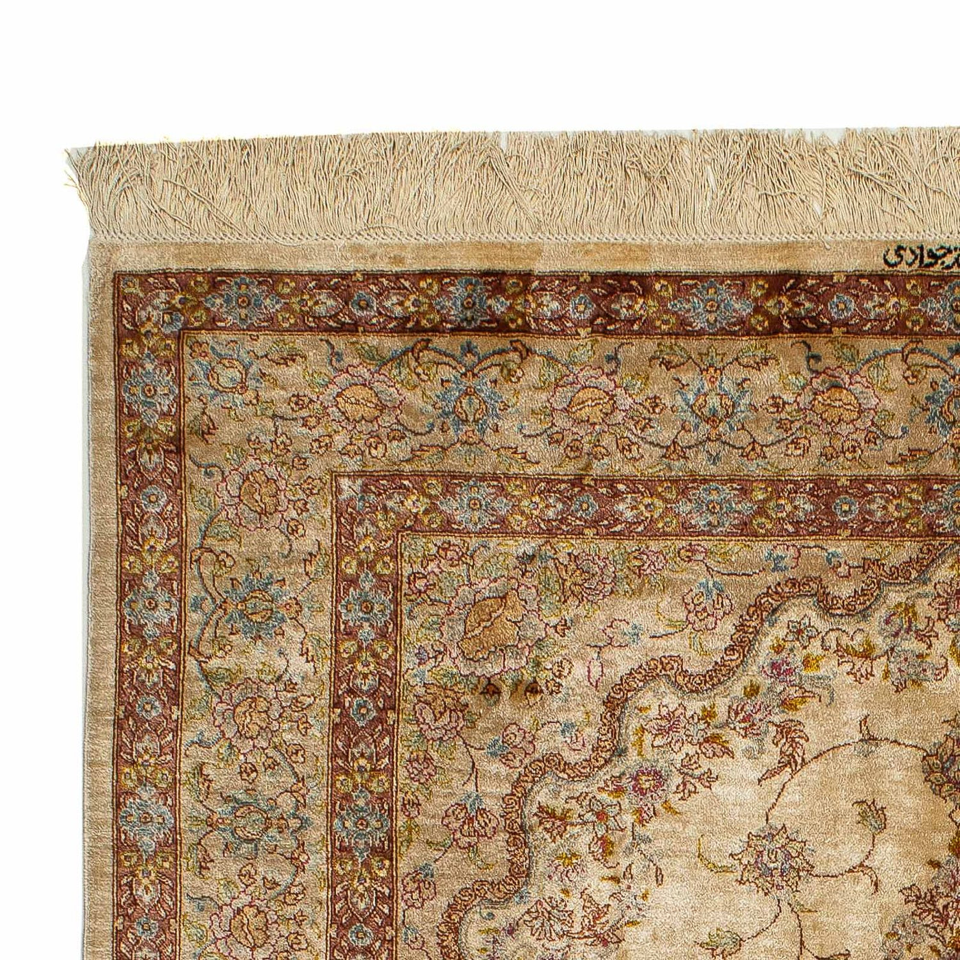 Qom silke Mattan 188x130cm - Oriental Carpet