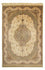 Silk Carpet - Ghom Silk - Premium - 197 x 131 cm - beige