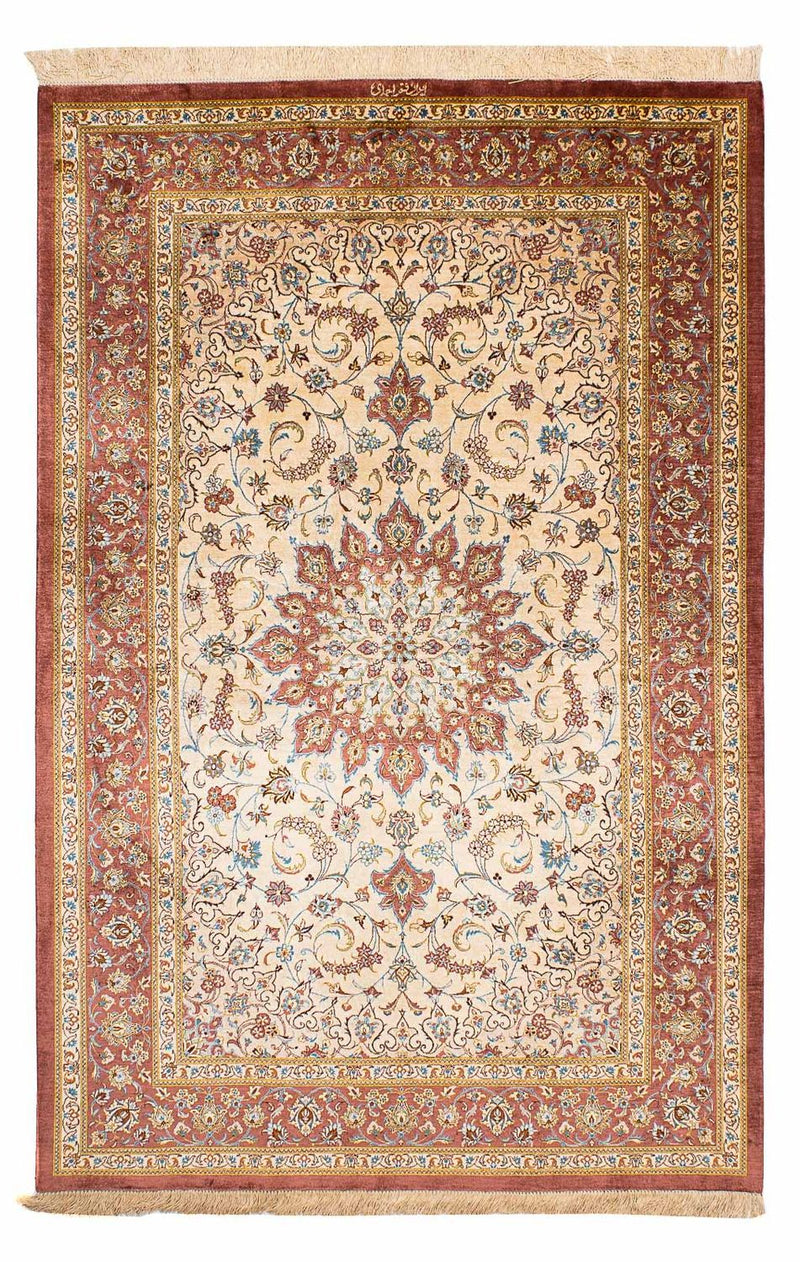Silk Carpet - Ghom Silk - Premium - 200 x 128 cm - beige