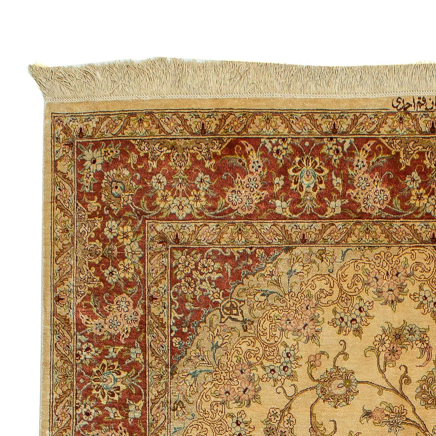 Qom silke Mattan 210x130cm - Oriental Carpet