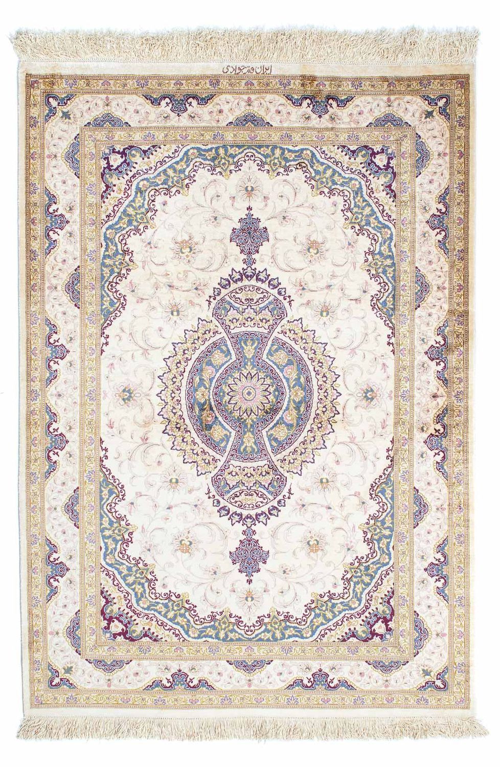 Persisk matta - Ghom - 143 x 100 cm - beige