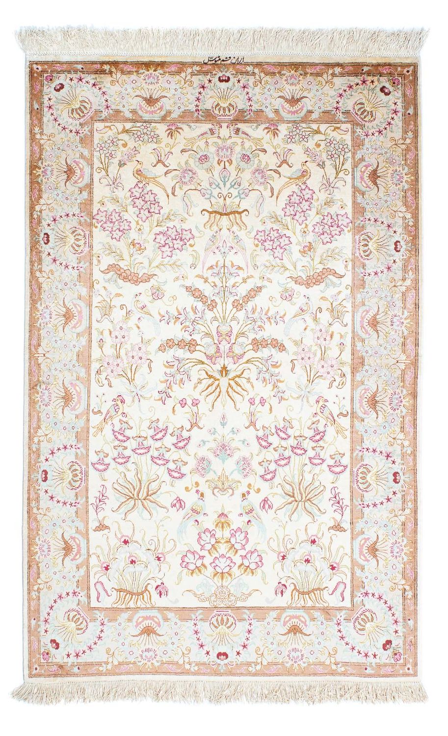 Persisk matta - Ghom - 155 x 95 cm - beige