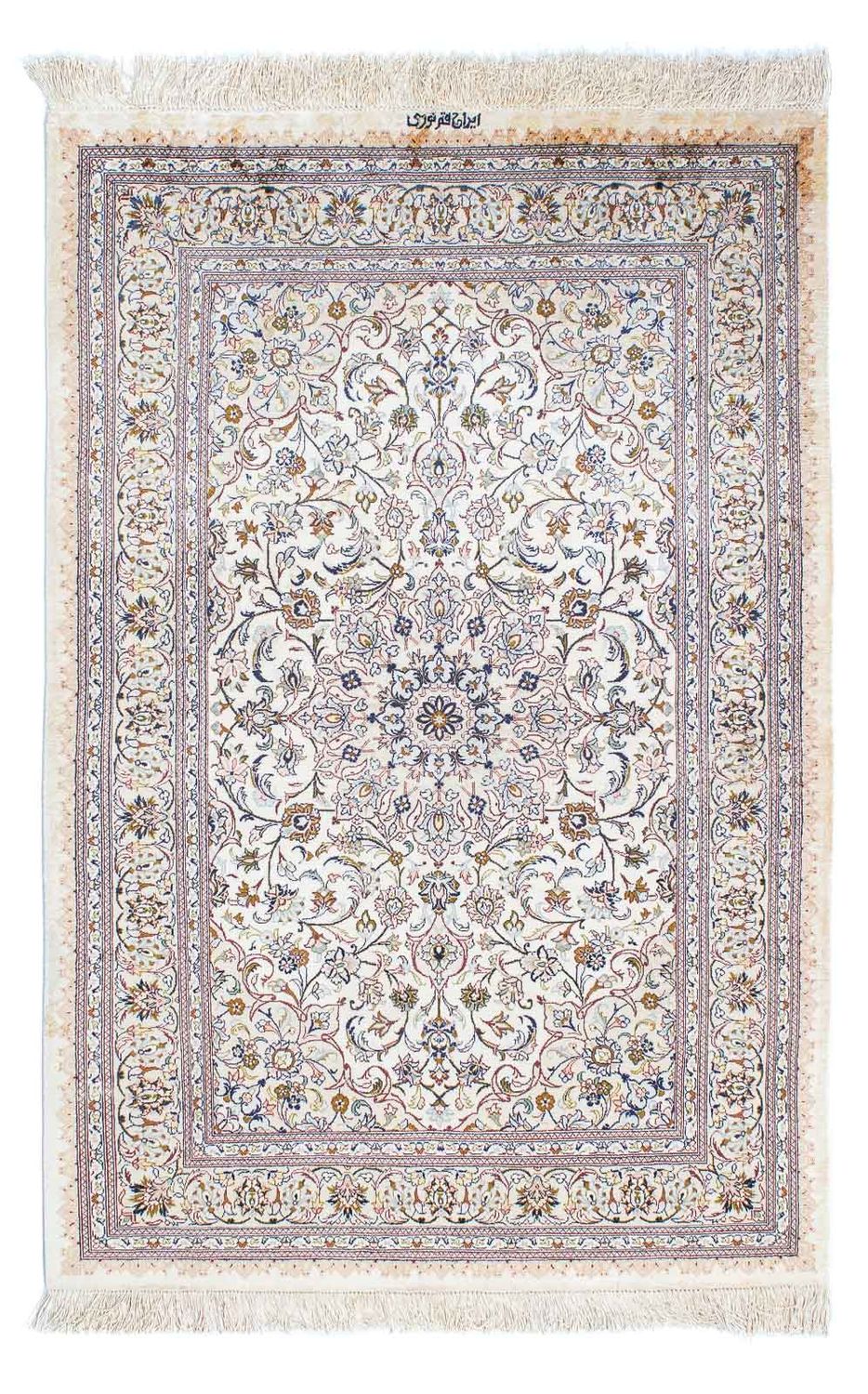 Persisk matta - Ghom - 147 x 97 cm - beige