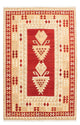 Kilim Fars Mattan 256x173cm