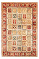 Ziegler Carpet 264x172cm - Oriental Carpet