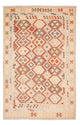 Kilim Maimana Mattan 285x198cm - Ullmatta