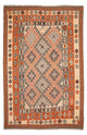 Kilim Maimana Mattan 292x207cm - Ullmatta