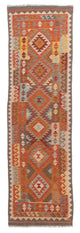Kilim Maimana Mattan 296x76cm - Ullmatta