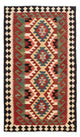 Kilim Maimana Mattan 224x129cm - Ullmatta