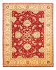 Ziegler Carpet 222x174cm - Oriental Carpet