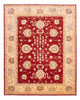 Ziegler Carpet 218x169cm - Oriental Carpet