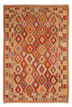 Kilim Maimana Mattan 292x205cm - Ullmatta