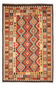 Kilim Maimana Mattan 293x200cm - Ullmatta