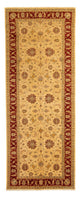 Ziegler Carpet 495x193cm - Persisk matta