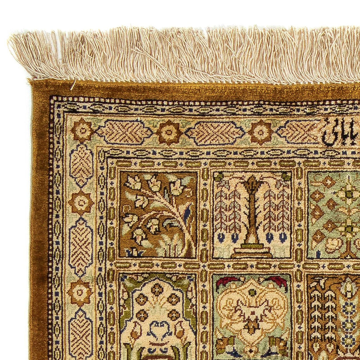 Persisk matta - Ghom - 77 x 56 cm - flerfärgad