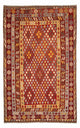 Kilim Maimana Mattan 304x204cm - Ullmatta