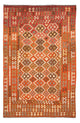 Kilim Maimana Mattan 205x300cm - Ullmatta