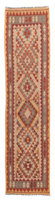 Kilim Maimana Mattan 312x80cm - Ullmatta