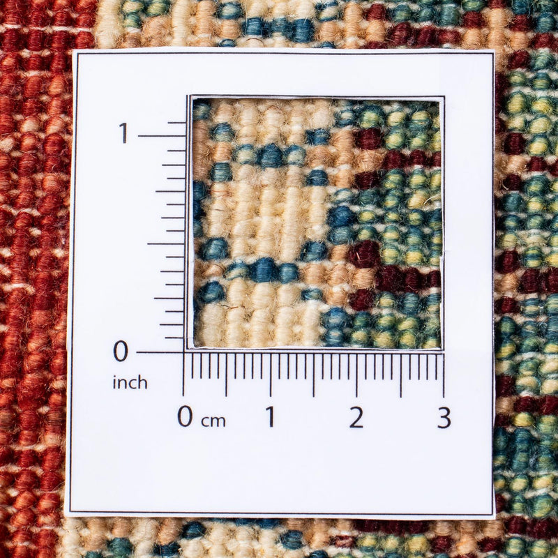 Ziegler Carpet - 235 x 174 cm - rost