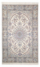 Persisk matta - Nain - Premium - 250 x 155 cm - beige