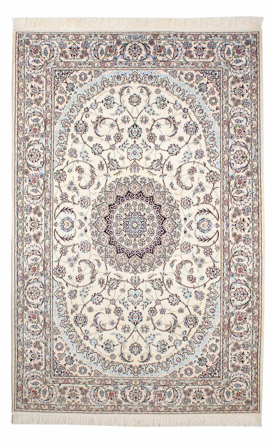 Persisk matta - Nain - Premium - 226 x 150 cm - beige