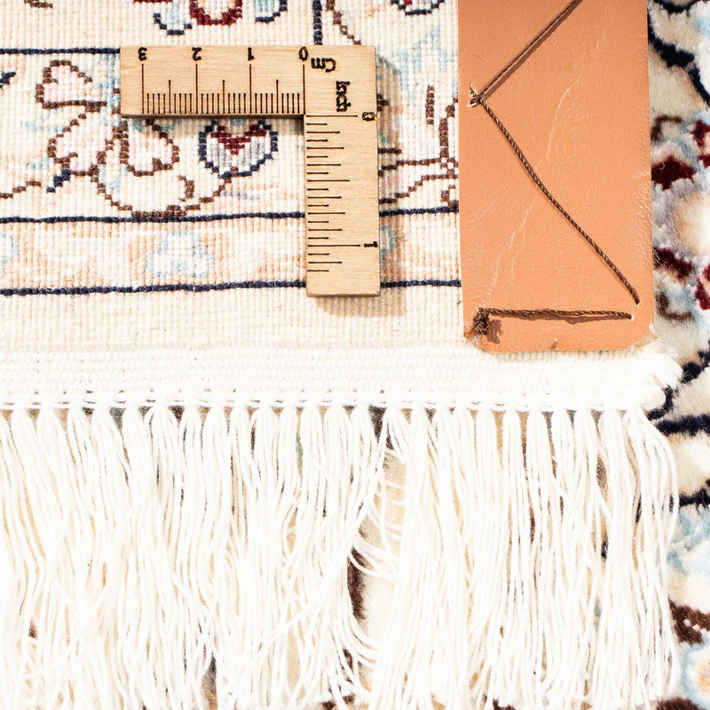 Persisk matta - Nain - Premium - 226 x 150 cm - beige