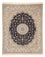 Persisk matta - Nain - Premium - 250 x 206 cm - beige