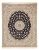 Nain - 6 la Mattan 250x206cm - Persisk matta