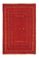 Persisk Gabbeh Mattan 170x112cm - Perserteppich Wollteppich
