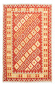 Kilim Fars Mattan 250x168cm