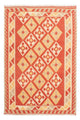 Kilim Fars Mattan 235x158cm