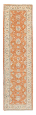Runner Ziegler Carpet - 295 x 82 cm - beige