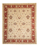 Ziegler Carpet 297x246cm - Oriental Carpet