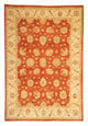 Ziegler Carpet 247x173cm - Oriental Carpet