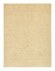 Ziegler Carpet 199x148cm - Oriental Carpet
