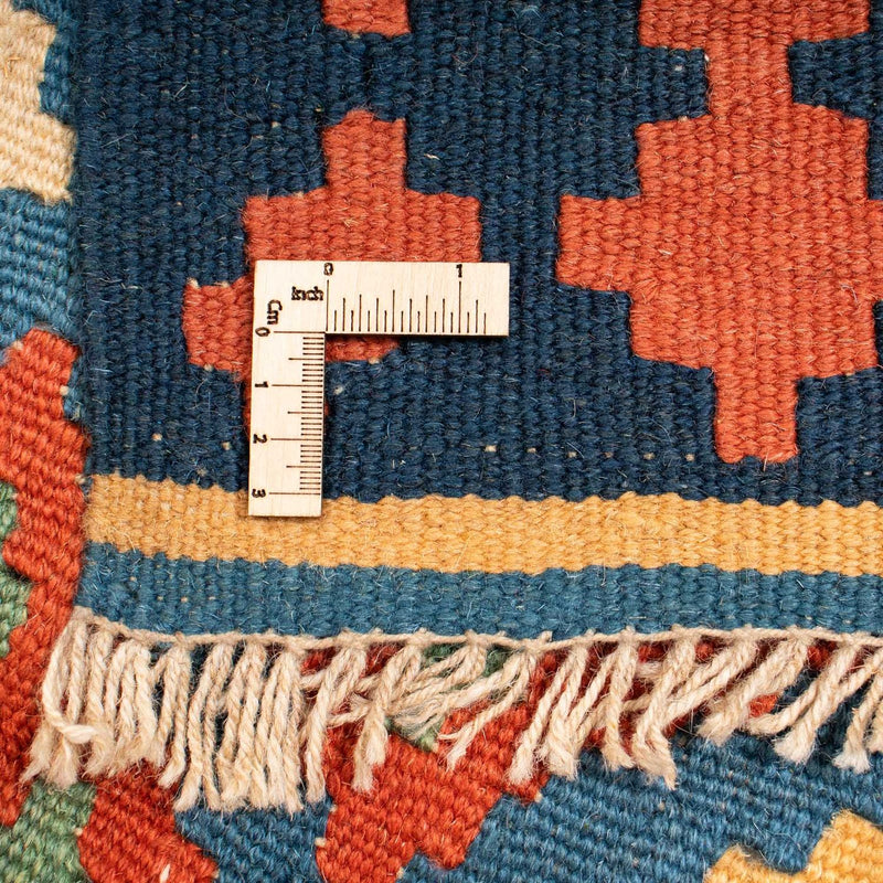 Kelim Carpet - orientalisk matta - 273 x 191 cm - flerfärgad