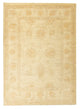 Ziegler Carpet 120x85cm - Oriental Carpet