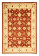 Ziegler Carpet 239x167cm - Oriental Carpet