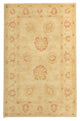Ziegler Carpet 126x85cm - Oriental Carpet