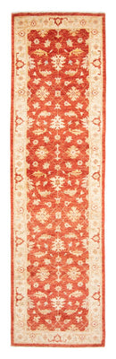 Runner Ziegler Carpet - 263 x 73 cm - rost