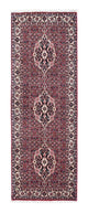 Bidjar Mattan 211x72cm - Persisk matta